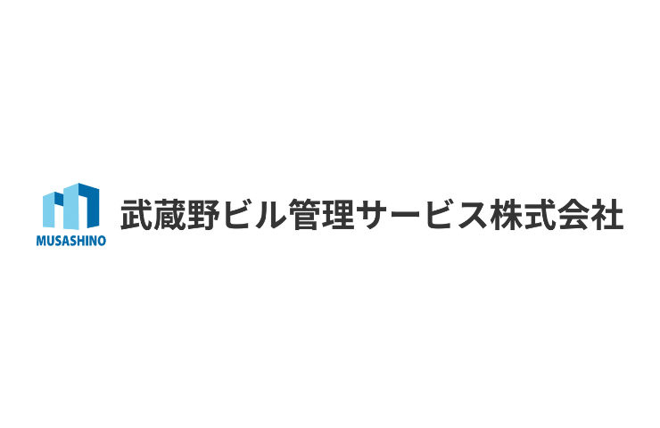 武蔵野ビル管理サービス ロゴ
